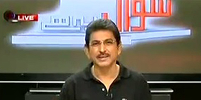 ARY man Dr. Danish moves to 92 News
